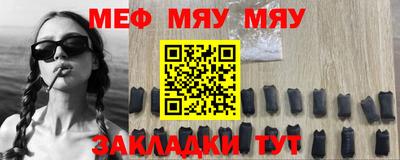 герыч Изобильный