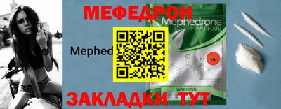 герыч Изобильный