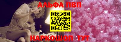 крисы Ипатово