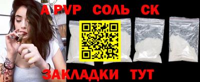 герыч Изобильный