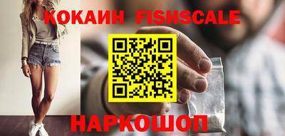 герыч Изобильный
