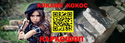 крисы Ипатово