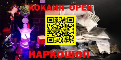 скорость mdpv Ирбит