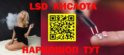 герыч Изобильный