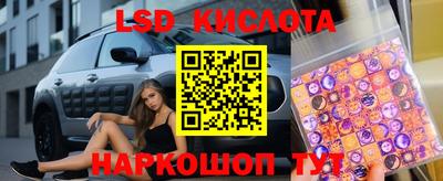 герыч Изобильный