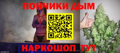 герыч Изобильный