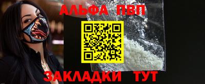 скорость mdpv Ирбит