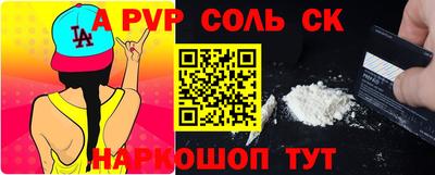 герыч Изобильный