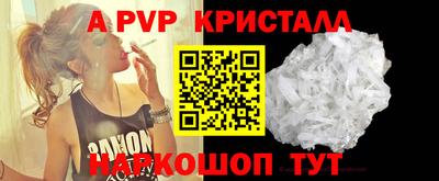 скорость mdpv Ирбит