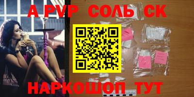 скорость mdpv Ирбит