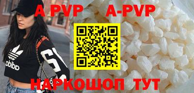 скорость mdpv Ирбит