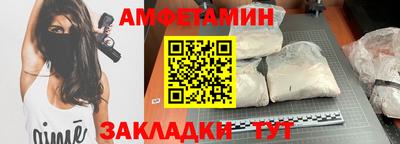 герыч Изобильный