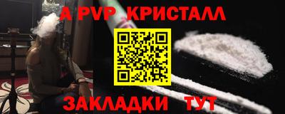 скорость mdpv Ирбит