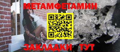 герыч Изобильный