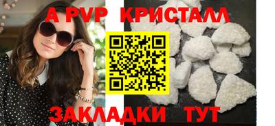 герыч Изобильный