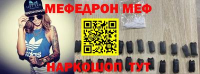 герыч Изобильный