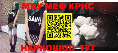 герыч Изобильный