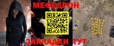 герыч Изобильный